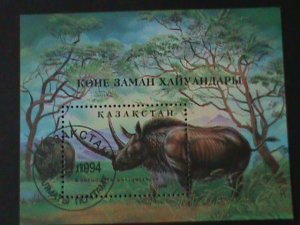 KAZAKHSTAN-RUSSIA-1994 PRE HISTORY ANIMALS-CTO-FANCY CANCEL-S/S VF HARD TO FIND