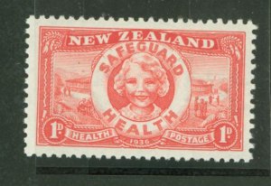 New Zealand #B11 Mint (NH) Single