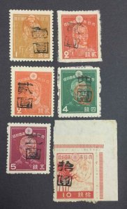 MOMEN: RYUKYU ISLANDS #3X25,28-31,28a 1946 PROVISIONAL MIYAKO UNUSED LOT #63306