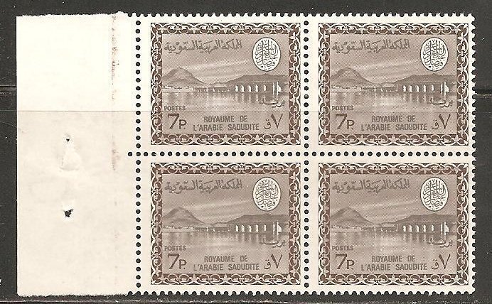 Saudi Arabia SC 467 Block of 4 MNH