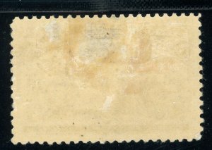 USAstamps Unused VF US 1893 Columbian Expo Soliciting Aid Scott 234 OG MH