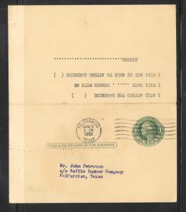 Just Fun Cover #UY7 Used Falfurrias Texas AUG/15/1951 Preprinted Folded (my1309)