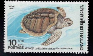 THAILAND Scott 1142 MNH** Turtle stamp