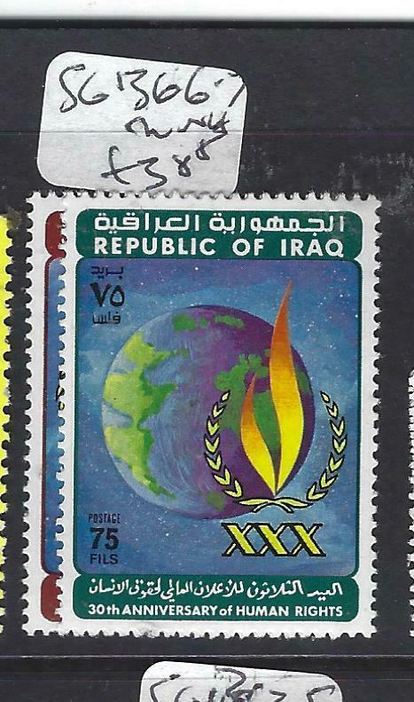 IRAQ (P2205B) UN  HUMAN RIGHTS     SG 1366-7   MNH