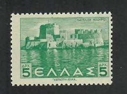 Greece; Scott 438; 1942; Unused; NH