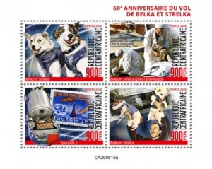 Central Africa - 2020 Belka & Strelka Flight - 4 Stamp Sheet - CA200515a