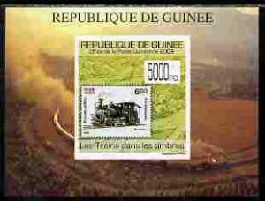 Guinea - Conakry 2009 Trains on Stamps #6 individual impe...