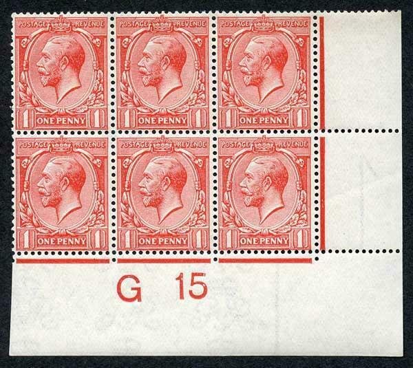 1d Royal Cypher Control G15 (i) U/M Block of six