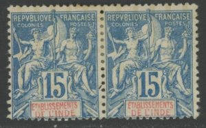 French India 7 * mint pair small thin on right stamp (2106 272)