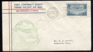 United States First Day Covers #C20-25a, 1935 25c China Clipper, Washington S...