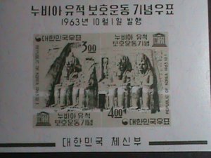 ​KOREA STAMP-1963-SC#411a  UNESCO- RAMSES TEMPLE-ABU SIMBEL S/S VERY FINE