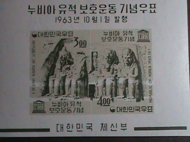 ​KOREA STAMP-1963-SC#411a  UNESCO- RAMSES TEMPLE-ABU SIMBEL S/S VERY FINE