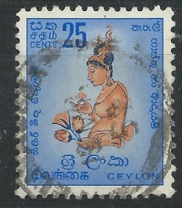 Ceylon 1958 - 25c - SG455 used