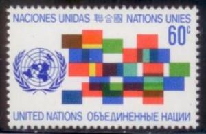 United Nations New York 1971 SC# 223MNH-OG L394