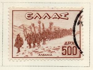 Greece 1946-47 Early Issue Fine Used 500dr. 324980