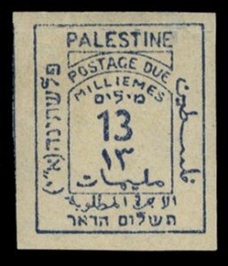 Palestine #J5var, 1923 13m steel blue, imperf. single, never hinged, thin