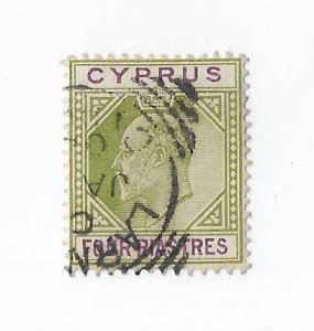 Cyprus Sc #42 4p used VF