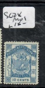 NORTH BORNEO 10C ARMS POSTAGE SG 28   MOG    P0327H