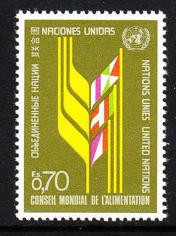 63 United Nations Geneva 1976 Food Council MNH