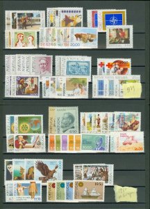 EDW1949SELL : PORTUGAL Choice collection Cplt of Commemorative from 1963-1988.