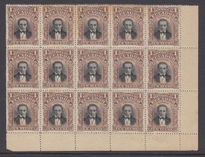 Ecuador 1901 1s Brown & Black Marginal Block x 15 MNH. Scott 151