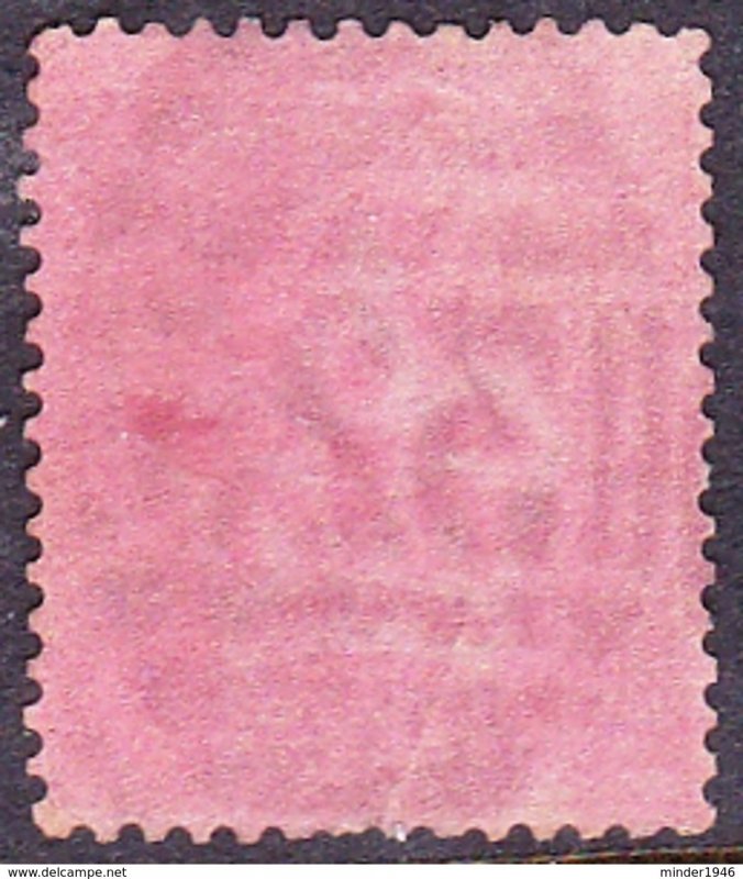 GREAT BRITAIN 1887 QV 6d Deep Purple/Rose Red SG208 Used