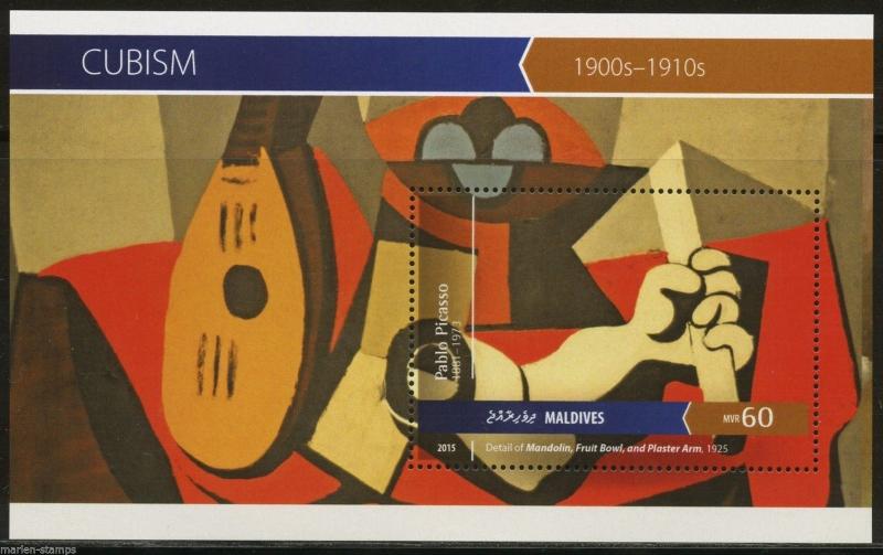 MALDIVES 2015  CUBISM  PABLO PICASSO  SOUVENIR SHEET MINT NH