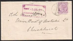 NEW ZEALAND 1893 cover ex CHATHAM ISLANDS - 2 strikes of cds...............78551