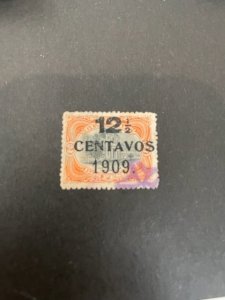 Guatemala sc 139 u