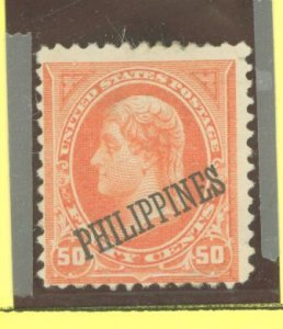 Philippines #219 Unused Single