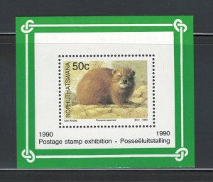 South Africa - Bophuthatswana 1990 Procavia Capensis Scott # 243a MNH