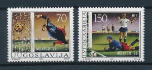 [112356] Yugoslavia 1986 World Cup football soccer Mexico  MNH