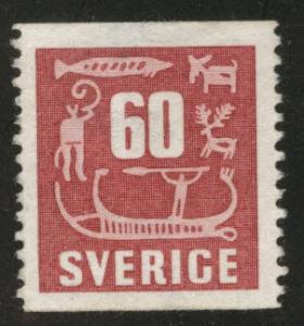 SWEDEN Scott 469 MH* 1954 rock carving stamp