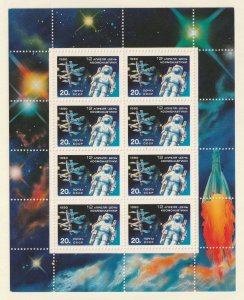 Russia       5883    Souvenir Sheet      MNH OG