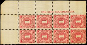 U.S. REV. PLATE BLOCKS R207  Mint (ID # 118141)