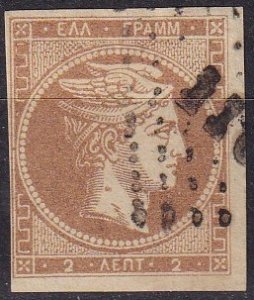 Greece #2  F-VF Used CV $87.50 (Z8888)