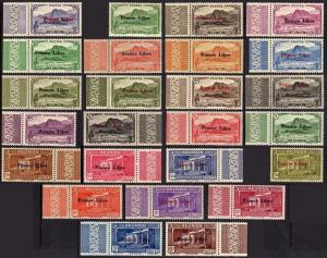 Reunion 181-222,MNH.Mi 219/266. France Libre overprinted,1943.Cascade of Salazie