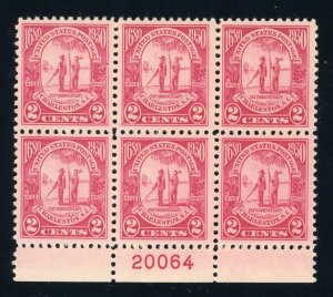 US Stamp #683 Carolina-Charleston Issue 2c - Plate Block of 6 - MNH - CV $37.50 