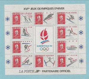 FRANCE Sc B639 NH issue of 1992 - MINISHEETS - OLYMPICS