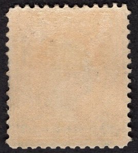 US #338 Extra Fine w/Original Gum. Very well centered.