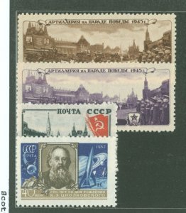 Russia #1029-31/1991  Single (Complete Set)