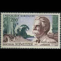 GABON 1960 - Scott# C1 Schweit Set of 1 NH