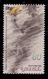 Armenia 533 MNH