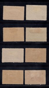 MOMEN: US STAMPS #230-237 MINT OG H/1NH(2c) LOT #85250