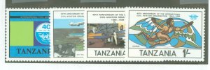 Tanzania #246-249  Single (Complete Set)