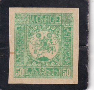 Georgia     #     3   unused