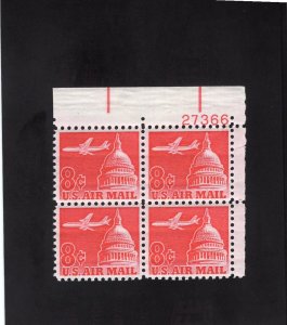 C64 Jet over Capitol, MNH UR-PB/4 (#27366)