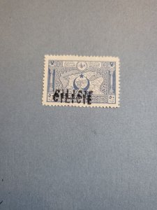 Stamps Cilicia Scott #14b h