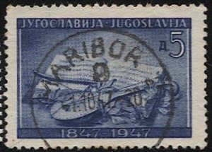 Yugoslavia 1947 Sc 235  5d  Used  VF, MARIBOR cancel, Music