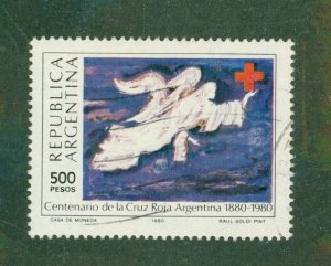 ARGENTINA 1263 USED BIN $0.50